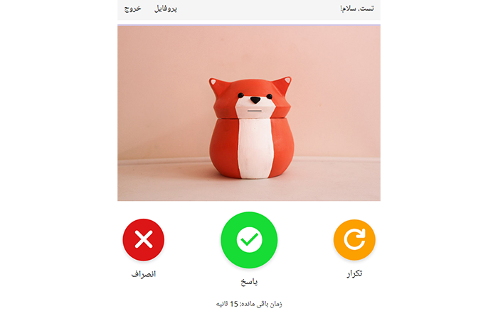 brushhero_main_desktop